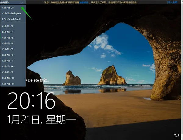 manual windows connect 1