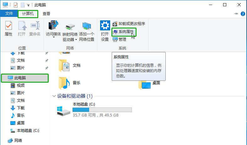 manual windows connect 3