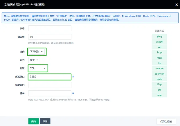 manual windows connect 5