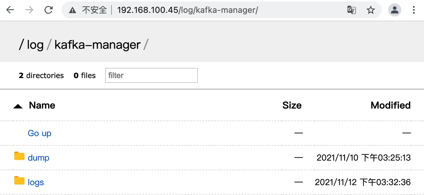 kafka_manager_log